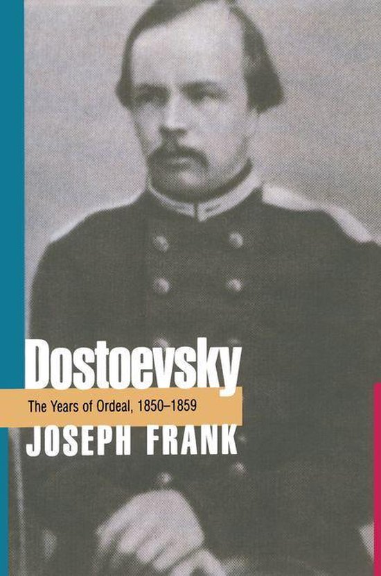 Dostoevsky - cover