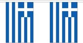 2x Buiten vlaggenlijn Griekenland 3 meter - Griekse vlag - Supporter feestartikelen - Landen decoratie en versieringen