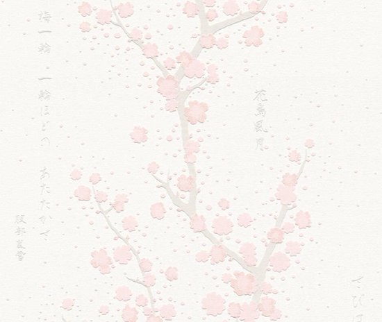 bol.com | BLOESEM MET CHINESE TEKENS BEHANG - grijs roze wit  zilver/glitter- AS Creation Asian...