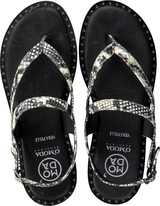 nike air max plus tuned