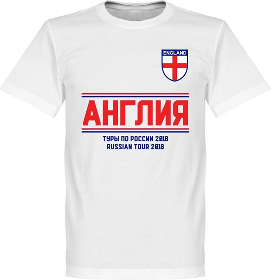 Engeland Rusland Tour T-Shirt - XXXXL