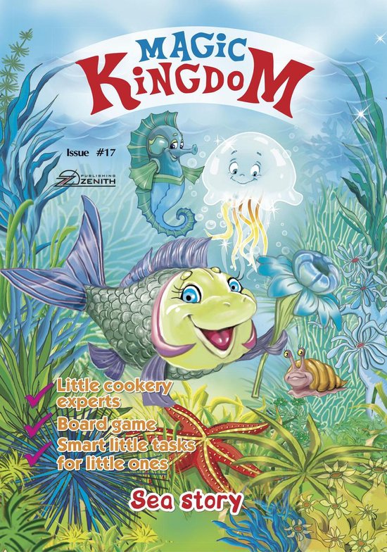 Magic Kingdom 17 - Magic Kingdom. Sea Story - cover