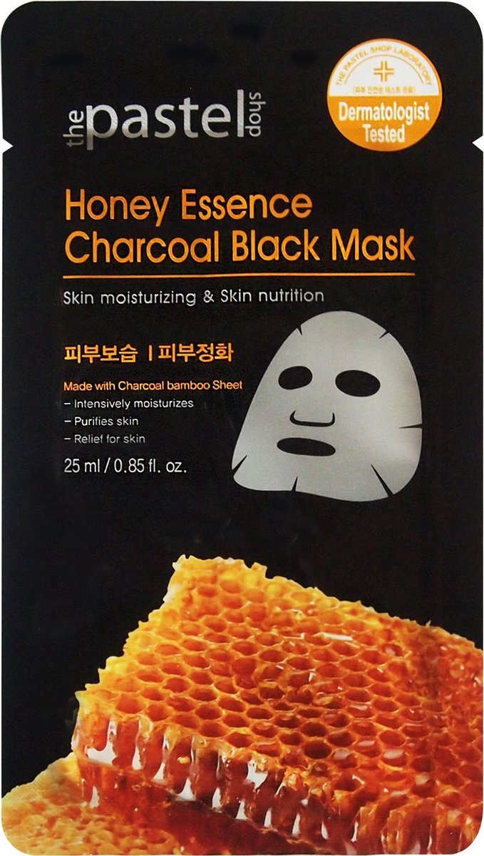 Honey Essence Charcoal Black Mask