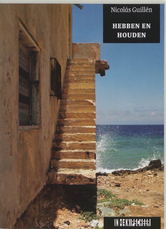 Cover van het boek 'Hebben en houden' van N. Guillen