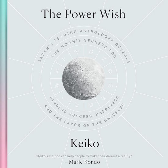 The Power Wish - cover