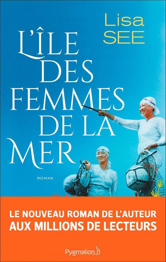 Maresi : l'île des femmes
