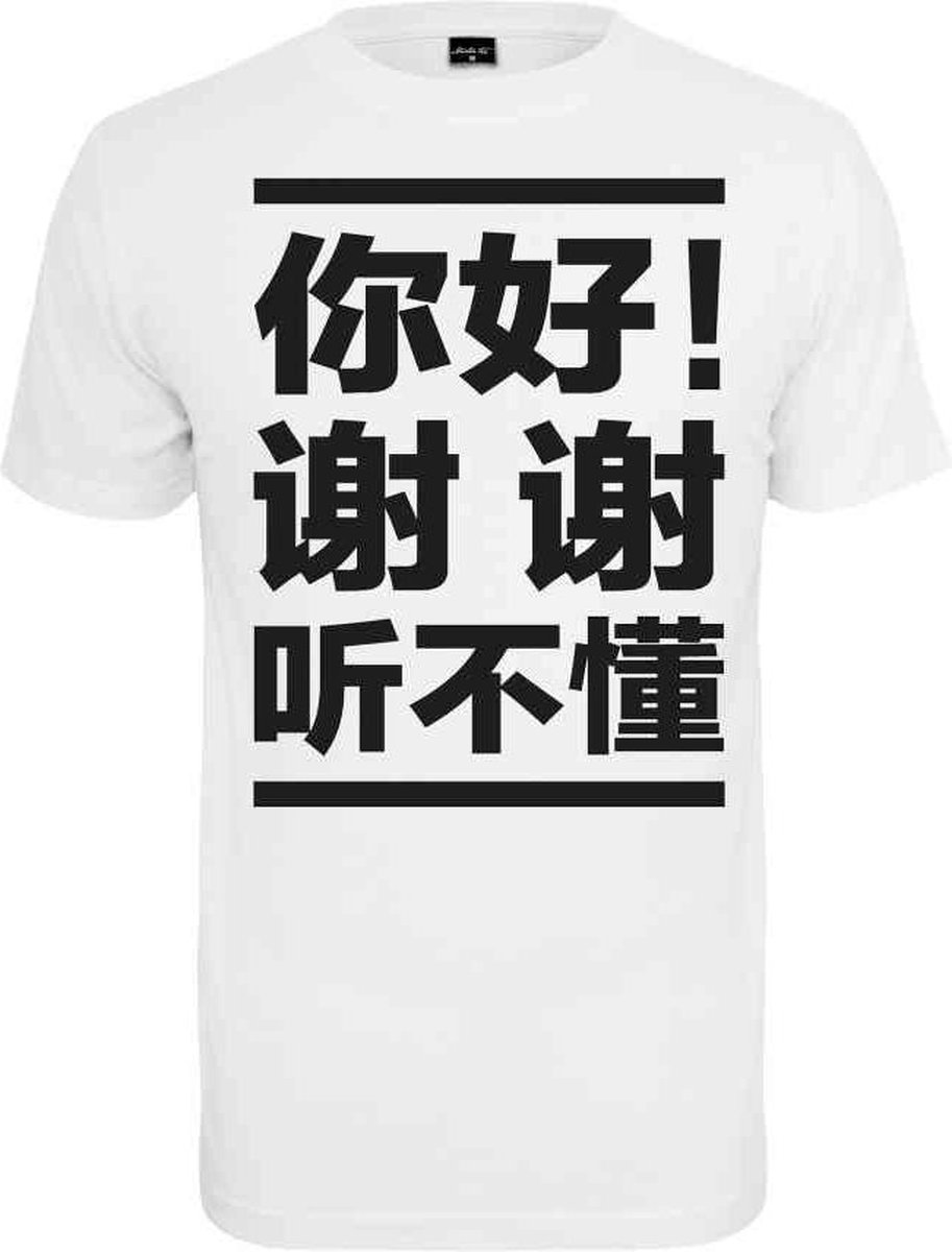 Urban Classics Heren Tshirt -S- Ni Hao Wit