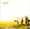 Trinity - Inicio (CD)