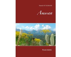 Amwan
