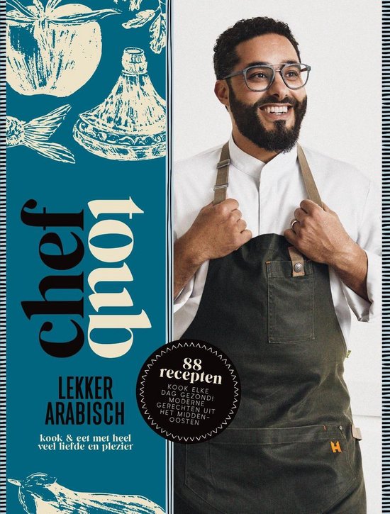 Chef Toub: Lekker Arabisch - cover