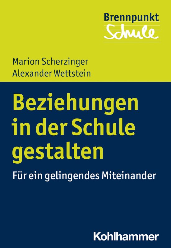 Beziehungen in der Schule gestalten - cover