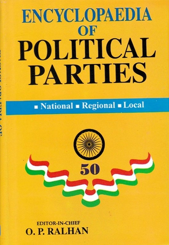 Encyclopaedia Of Political Parties Post-Independence India (BJP National Executive Meetings)