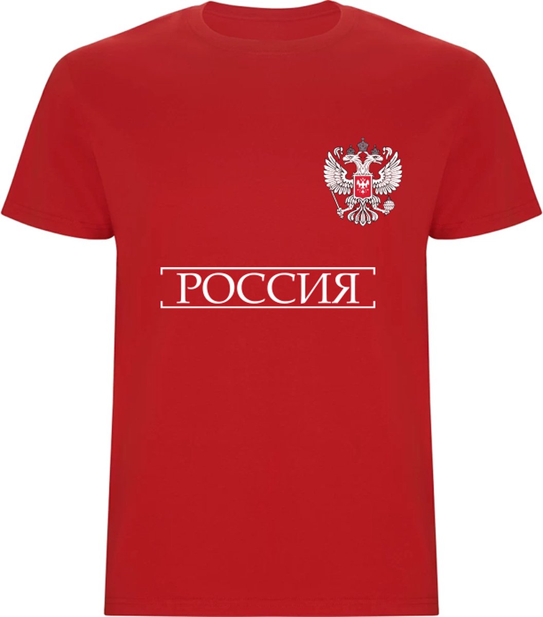 Rusland Rood T-shirt - rusland - voetbal - club - europa - wedstrijd