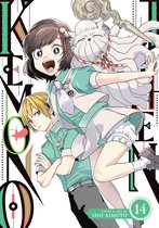 Kemono Jihen 14 - Kemono Jihen Vol. 14