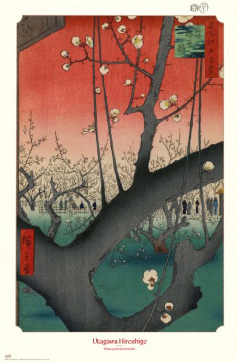 Grupo Erik Poster Plum Park at Kameido Utagawa Hiroshige - 61x91,5cm Divers