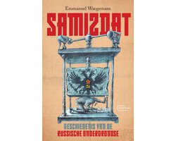 Samizdat