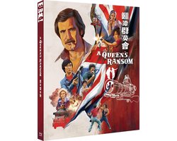 A Queen's Ransom (International Assassin) - blu-ray - Import