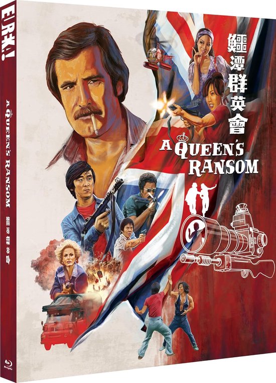 A Queen's Ransom (International Assassin) - blu-ray - Import