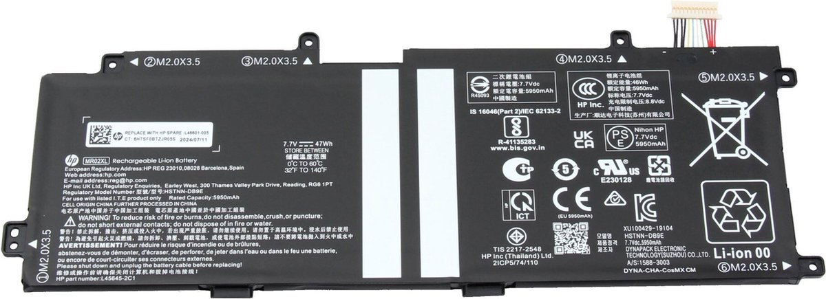 HP L45645-2C1 Batterij - 47Wh