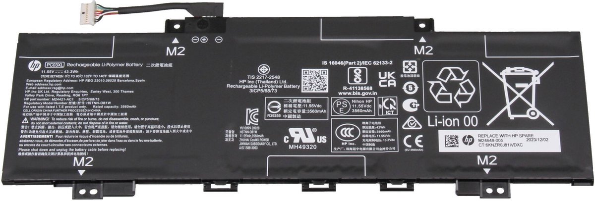 HP HSTNN-OB1W Batterij - 43,3Wh