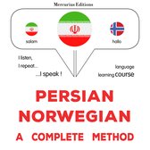 فارسی - نروژی : یک روش کامل