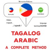 Tagalog - Arabic : isang kumpletong paraan