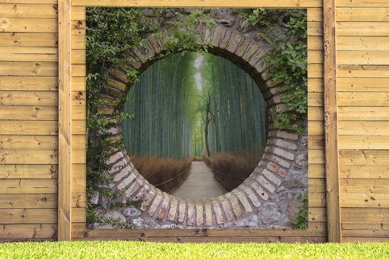 GreatGardenPosters Tuinposter - Strand doorkijkje - Tuinschilderij voor de tuin - 200x200 cm