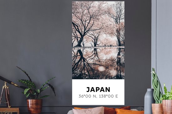 Stickers Stickers muraux - Japon - Sakura - Printemps - Rose - 80x160 cm - Feuille adhésive