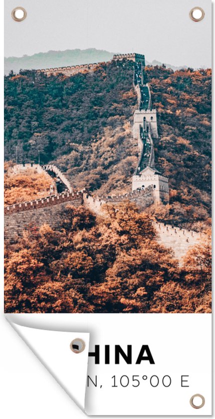 Tuinposter China - Chinese Muur - Herfst - Azië - 30x60 cm - Tuindoek - Buitenposter