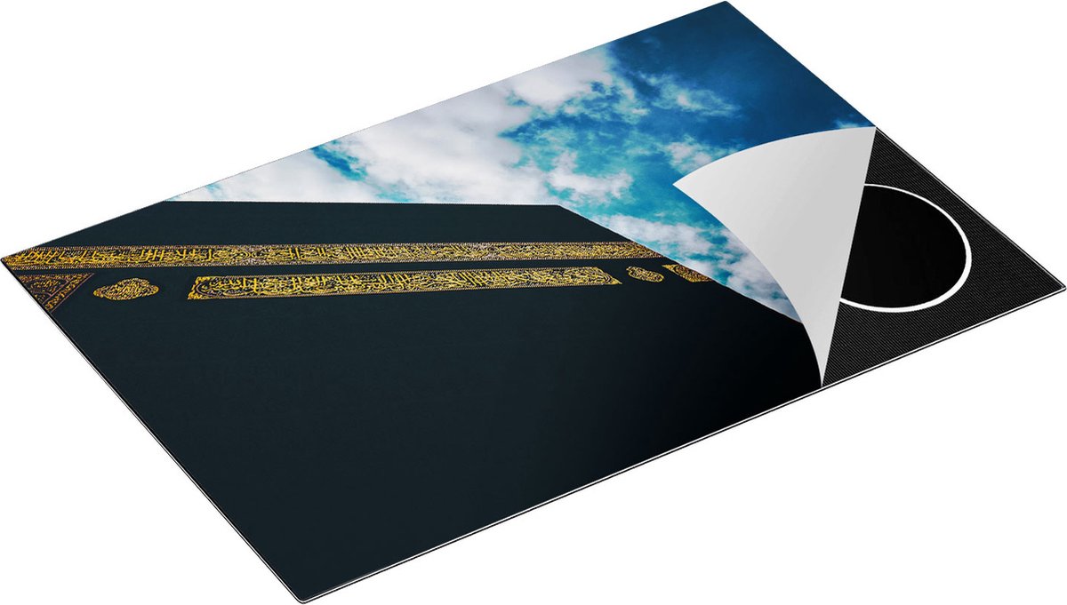 Chefcare Inductie Beschermer Kaäba Gebedshuis in Mekka - 80,2x52,2 cm - Afdekplaat Inductie - Kookplaat Beschermer - Inductie Mat