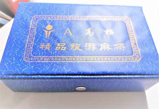 Thumbnail van een extra afbeelding van het spel Mah-Jong Spel in Doos - Mini Reisspel - Maat S - 16x24mm - Standard 144 Stuks  - Crème Kleur