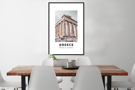 Fotolijst incl. Poster - Griekenland - Athene - Parthenon - 60x90 cm - Posterlijst