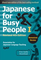 Japanese for Busy People Series-4th Edition 1 - Japanese for Busy People Book 1: Romanized