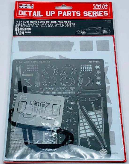 124 NuNu 24028 Audi Hong Kong R8 Detail Up Parts Accessoires set