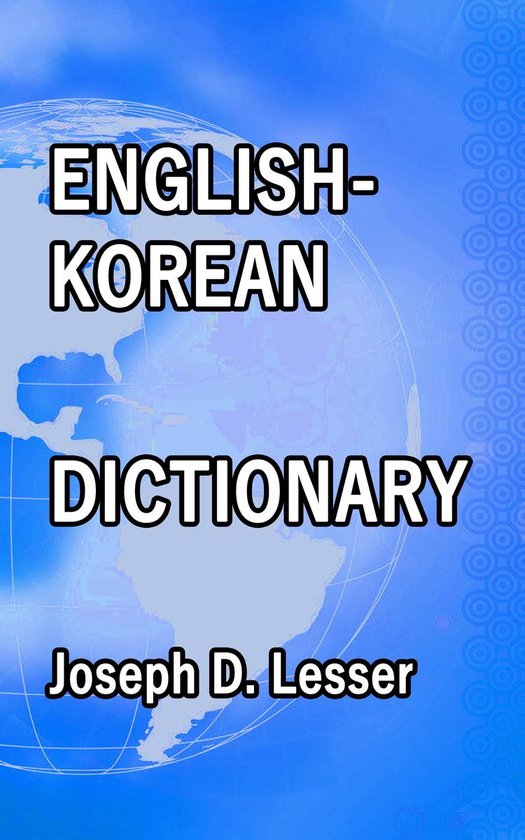 English / Korean Dictionary (ebook), Joseph D. Lesser 9783965089891