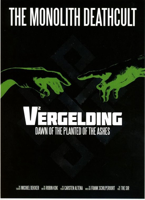 V2:Vergelding