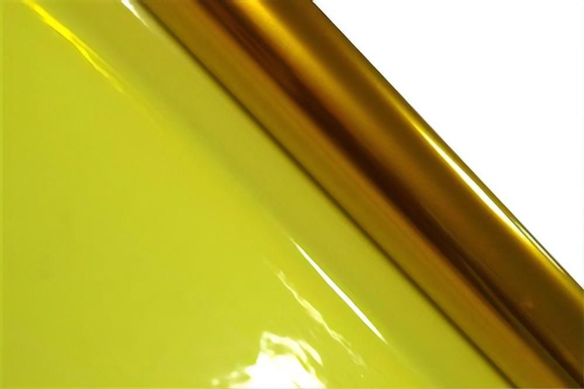 Haza Cellofaan folie geel 70x500cm