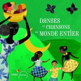 Various Artists - Danses Et Chancons Du Monde Entier (2 CD)