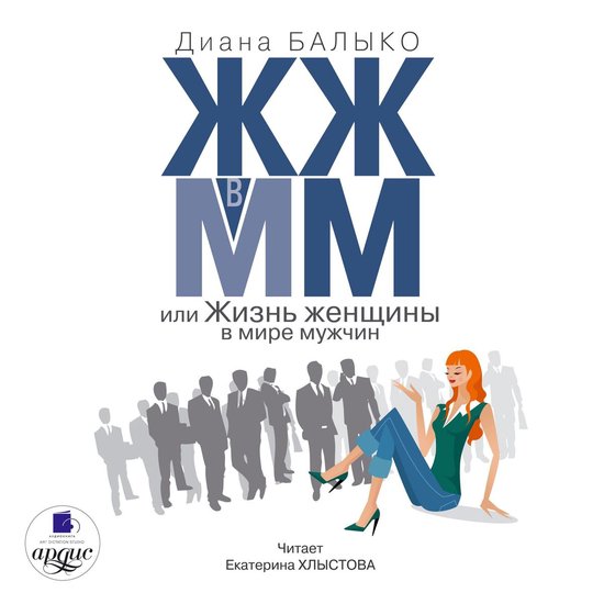  - cover