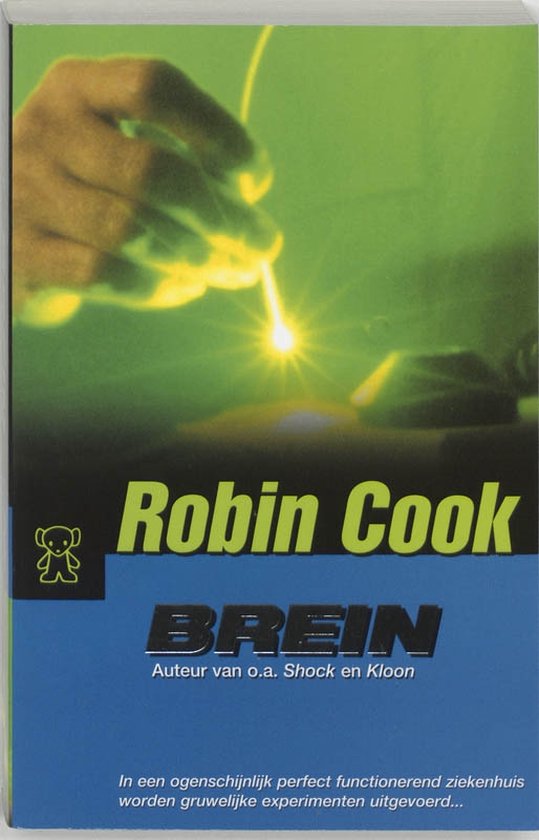 Cover van het boek 'Brein'