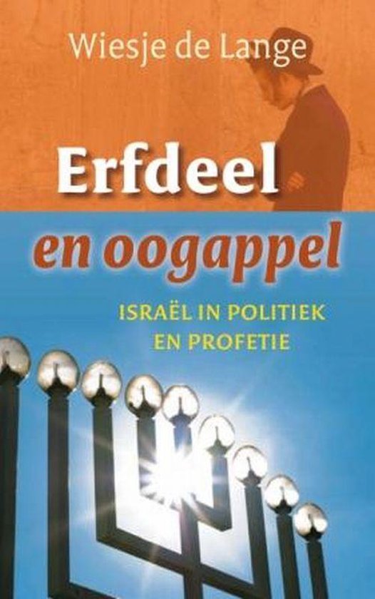 Erfdeel en oogappel