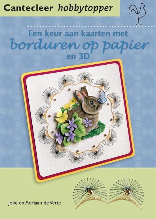 Keur Aan Kaarten Met Borduren Op Papier En 3D - cover