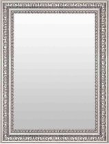 Barok Spiegel Zilver 52x72 cm – Anouk – Chique Brocante Spiegel – wand spiegels – Duurzame spiegel zilveren lijst – Perfecthomeshop