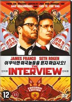 The Interview