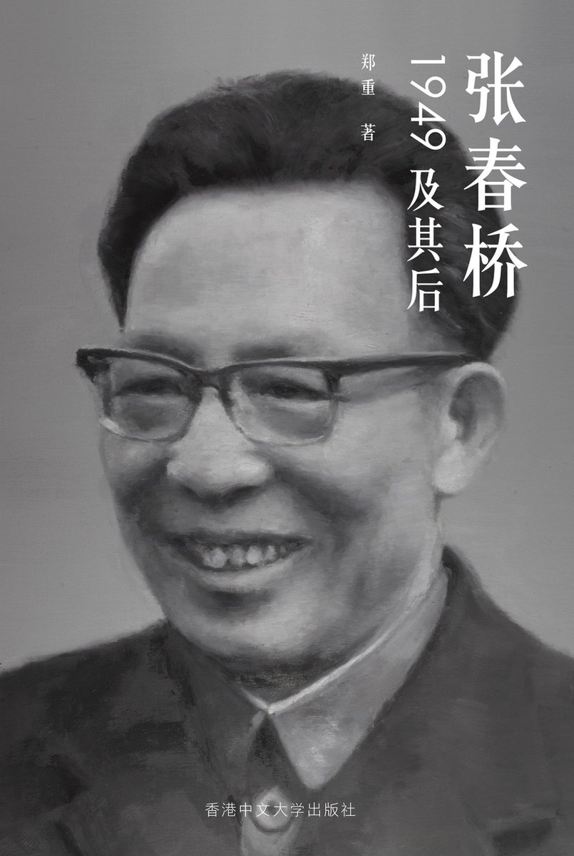 805x1200.jpg