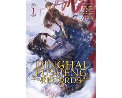 Dinghai Fusheng Records (The Comic / Manhua)- Dinghai Fusheng Records (The Comic / Manhua) Vol. 1