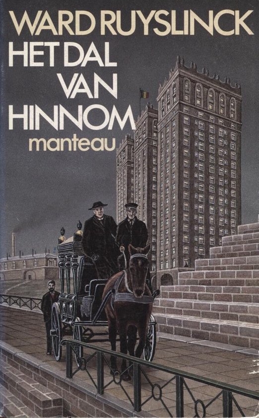 DAL VAN HINNOM (11E DR) GMP 19