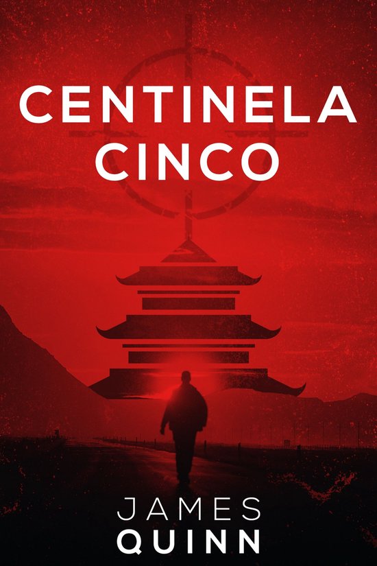 Crónicas de Edición 2 - Centinela Cinco - cover