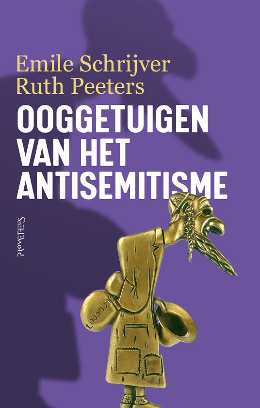 Foto: Ooggetuigen van het antisemitisme