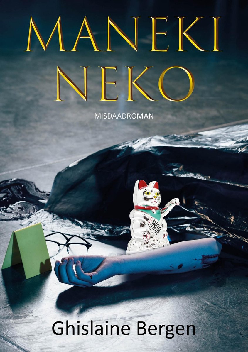 Omslag van Maneki Neko